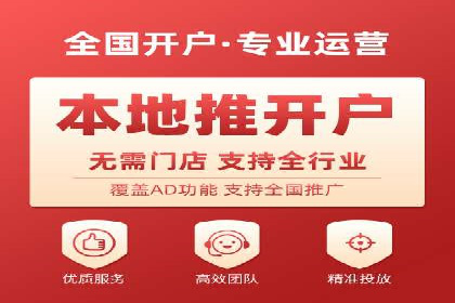 案例分享：竞价SEM托管助力企业实现业绩突破
